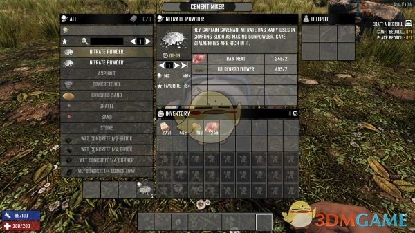 《七日杀》可在篝火制作煤和火硝MOD