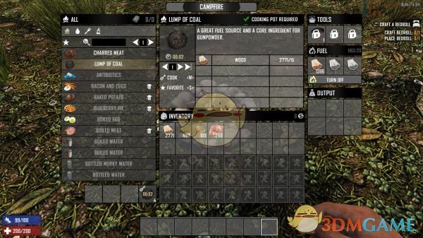 《七日杀》可在篝火制作煤和火硝MOD