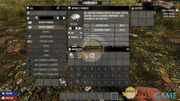 《七日杀》可在篝火制作煤和火硝MOD