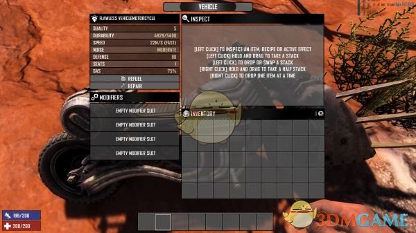 《七日杀》车辆速度提高MOD