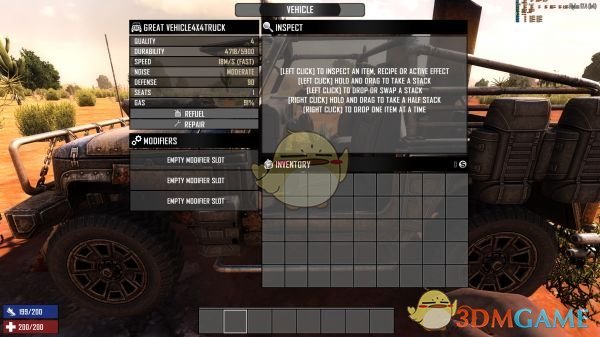 《七日杀》车辆速度提高MOD