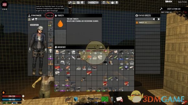 《七日杀》升级更快和更多的升级点数MOD