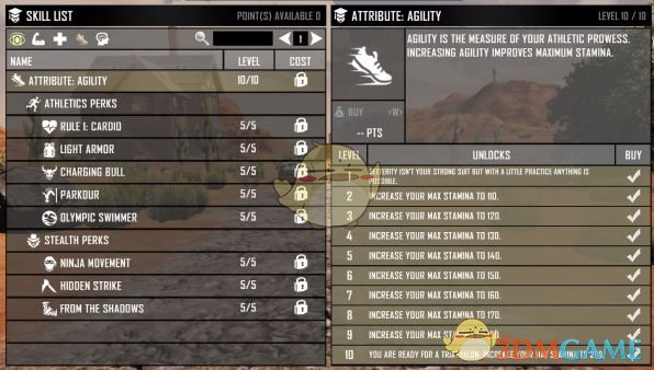 《七日杀》解锁所有属性和技能MOD