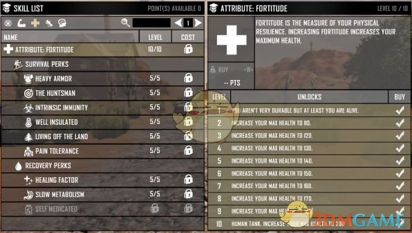 《七日杀》解锁所有属性和技能MOD