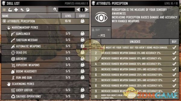 《七日杀》解锁所有属性和技能MOD