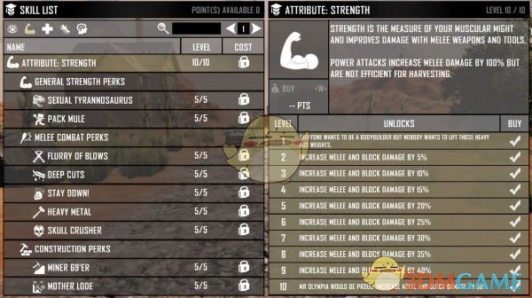 《七日杀》解锁所有属性和技能MOD