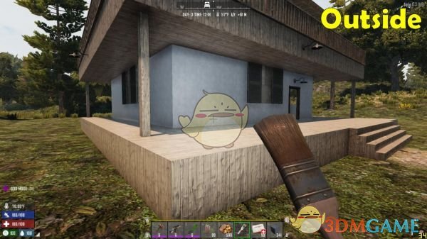 《七日杀》透明油漆刷MOD