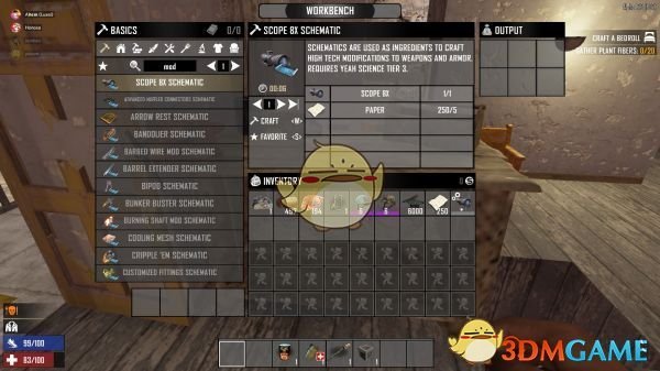 《七日杀》更丰富的制作配方MOD