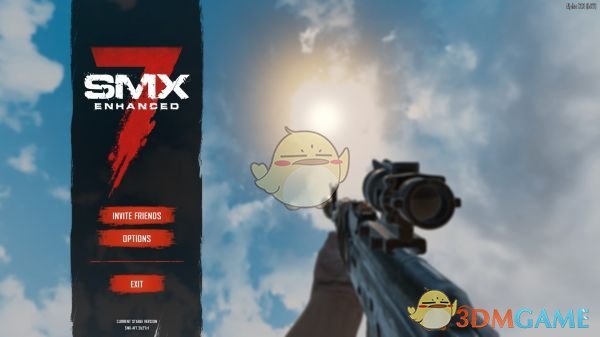 《七日杀》游戏界面增强补丁