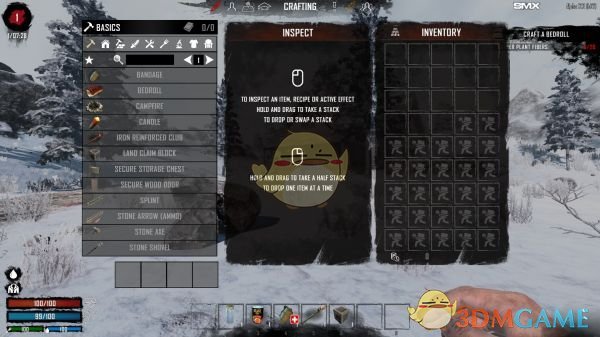 《七日杀》游戏界面增强补丁