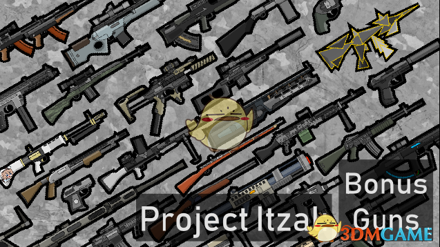 《边缘世界》帅气的武器包v1.0 MOD