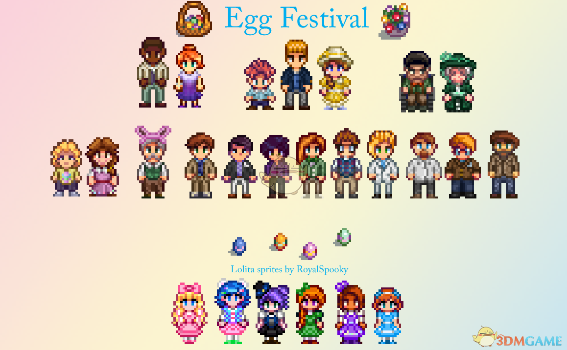 《星露谷物语》大型NPC季节性服装外观包MOD