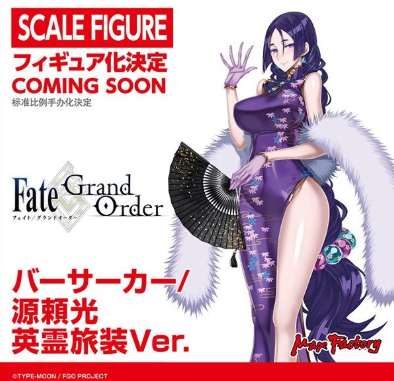 WF2019夏模型大展开幕！大量新品手办亮相鉴赏