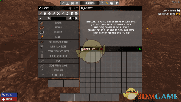 《七日杀》更大的背包MOD