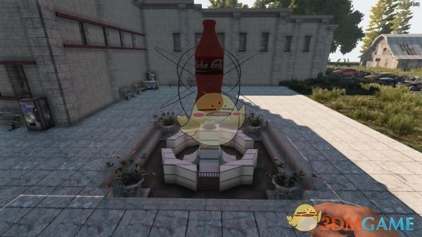 《七日杀》辐射3核子可乐工厂MOD