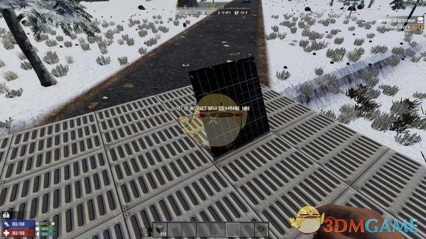 《七日杀》能源增强MOD