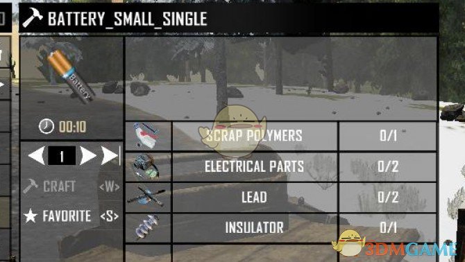 《七日杀》能源增强MOD