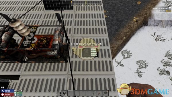 《七日杀》能源增强MOD