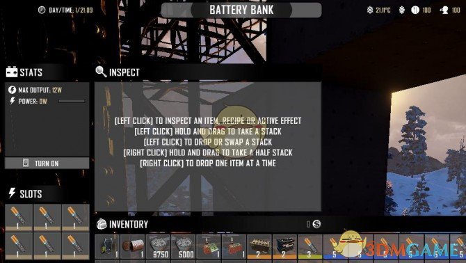 《七日杀》能源增强MOD