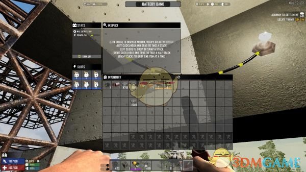 《七日杀》能源增强MOD