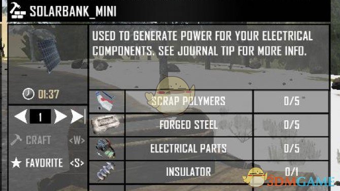 《七日杀》能源增强MOD