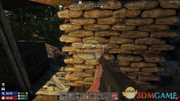 《七日杀》可以拾取更多的东西MOD