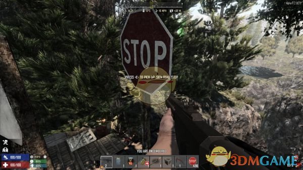 《七日杀》可以拾取更多的东西MOD