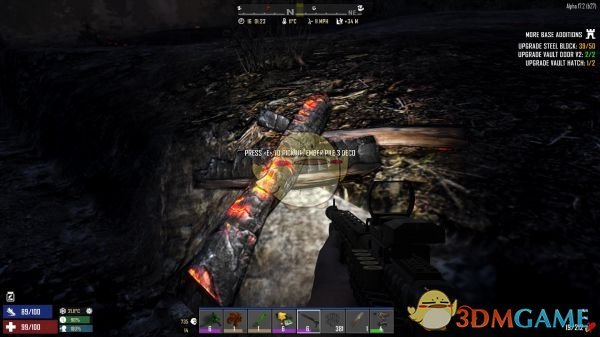 《七日杀》可以拾取更多的东西MOD