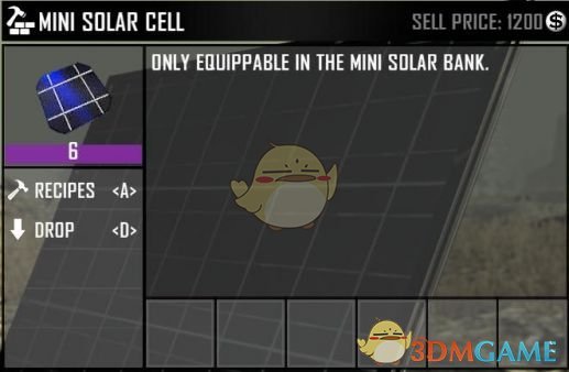 《七日杀》太阳能电池增强MOD