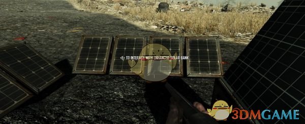 《七日杀》太阳能电池增强MOD