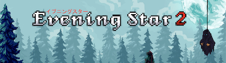 《暗夜之星2：混乱浪潮》游戏库