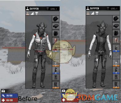 《七日杀》更好的学院夹克MOD