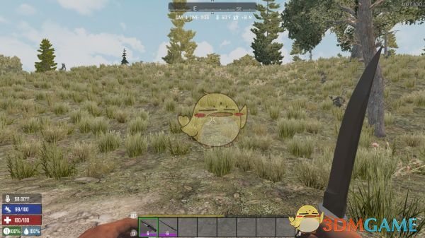 《七日杀》武士刀与短刀MOD