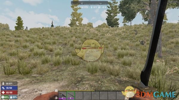 《七日杀》武士刀与短刀MOD