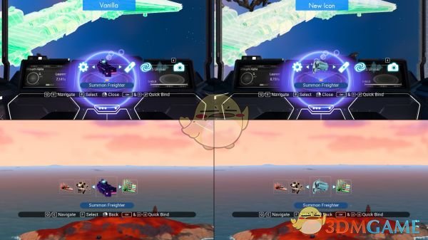 《无人深空》新运输飞机图标MOD