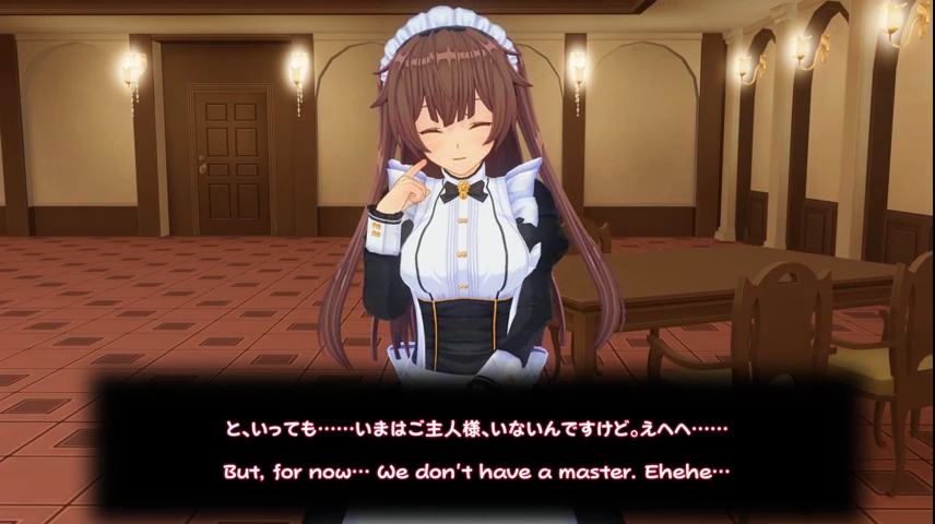 《3D定制女仆2》今日正式发售 支持VR设备游玩