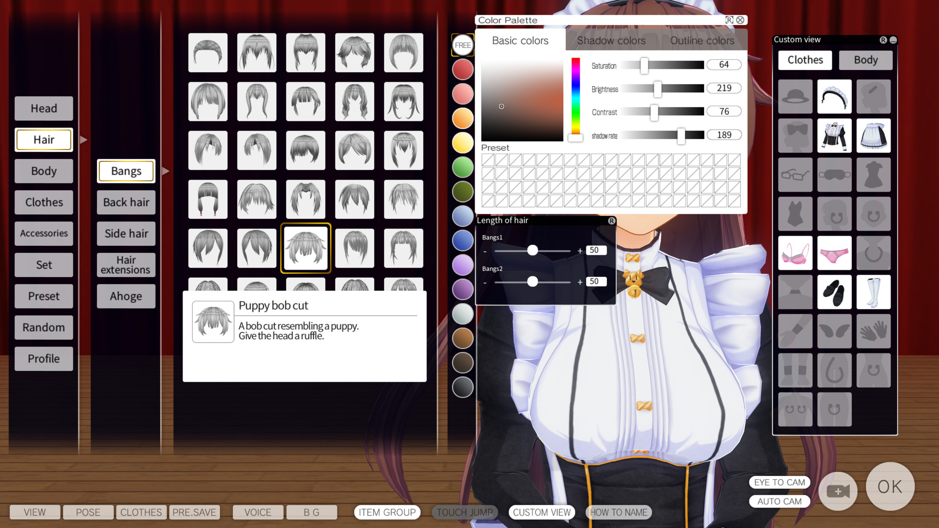 《3D定制女仆2》今日正式发售 支持VR设备游玩