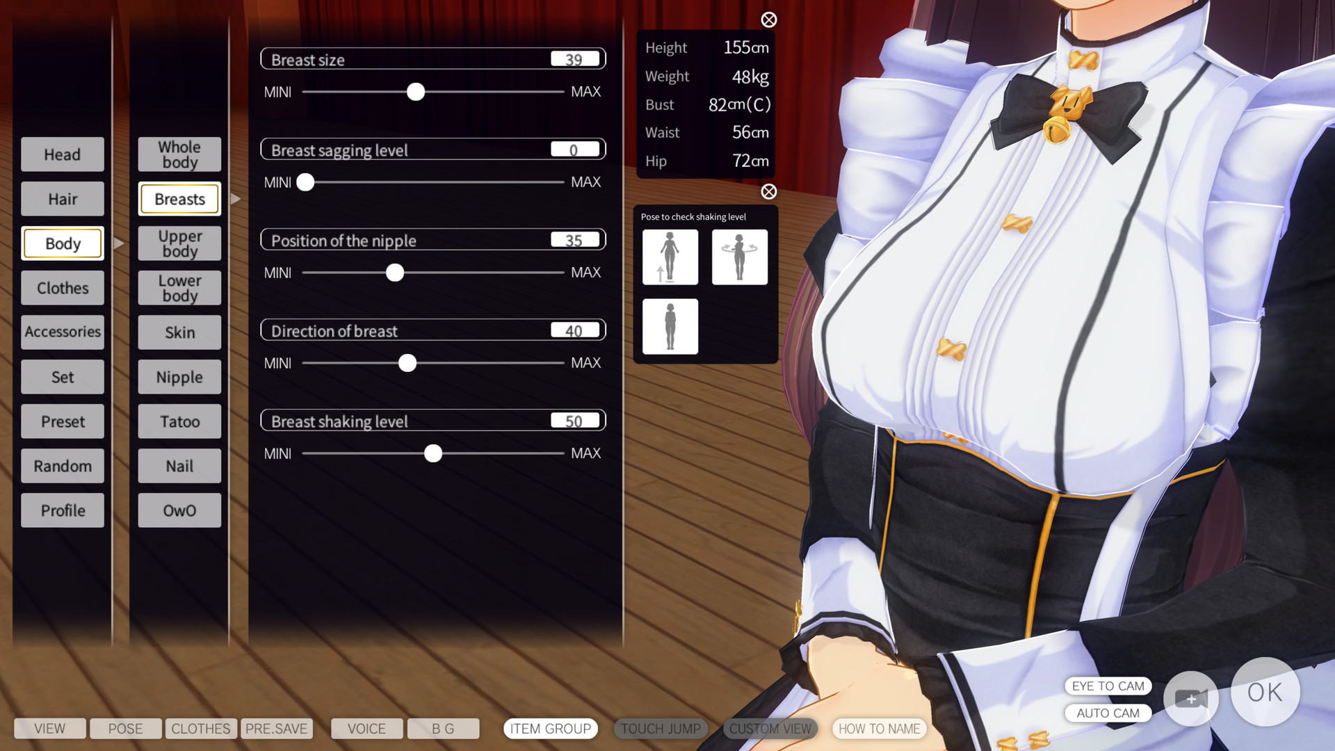 《3D定制女仆2》今日正式发售 支持VR设备游玩