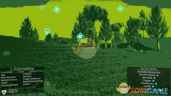 《无人深空》面罩过滤风格包MOD