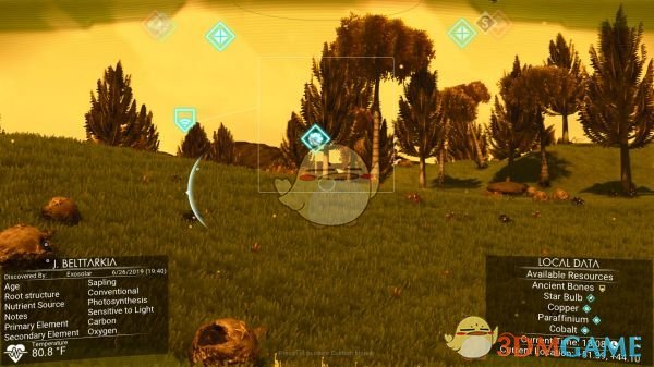 《无人深空》面罩过滤风格包MOD