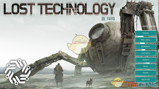 《边缘世界》失落科技风格主题包v1.0 MOD