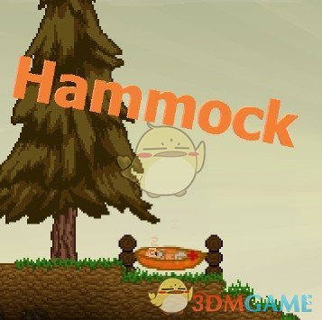 《星界边境》吊床MOD