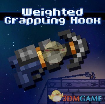 《星界边境》更强的抓钩MOD