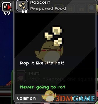 《星界边境》食物不会腐烂MOD