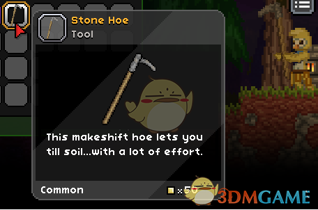 《星界边境》开局增强MOD