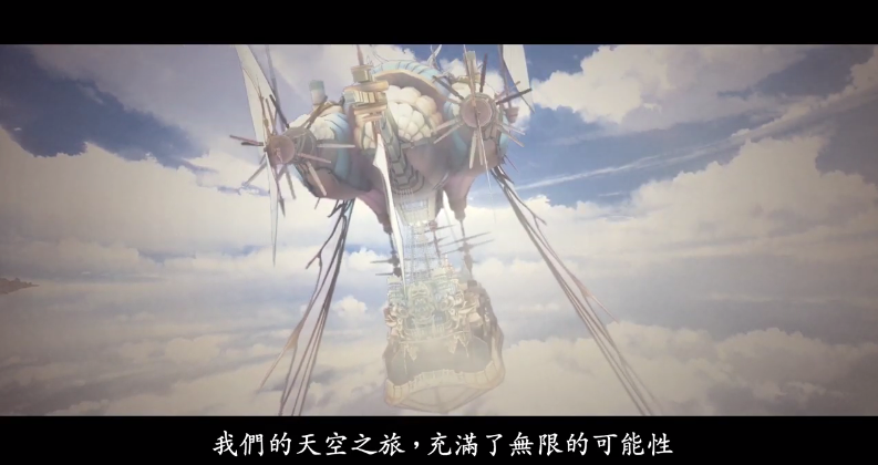 《碧蓝幻想VS》中文版确认同期发售 明年2月推出