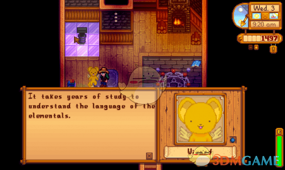 《星露谷物语》魔卡少女樱 - 小可巫师MOD