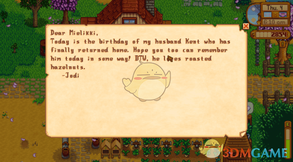 《星露谷物语》村民生日邮件功能MOD