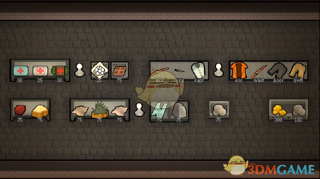 《边缘世界》通用货架v1.0 MOD