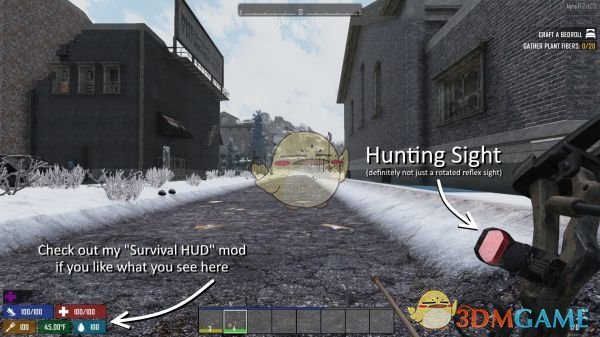 《七日杀》传奇任务和武器配件MOD